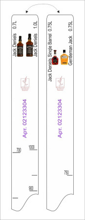 Линейка Jeck Deniels (0.7л./1л.)/Single Barrel (0.75л.)/Gentleman Jack (0.75л.) L=28 см. В=2 см. /1/ Линейка Jeck Deniels (0.7л./1л.)/Single Barrel (0.75л.)/Gentleman Jack (0.75л.) L=28 см. В=2 см. /1/