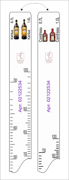 Линейка Cointreau (0.7л./1л.)/ Kahlua (0.7л./1л.) L=28 см. В=2 см. /1/ Линейка Cointreau (0.7л./1л.)/ Kahlua (0.7л./1л.) L=28 см. В=2 см. /1/