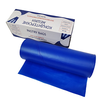 ROLLH53BLU ROLLH53BLU