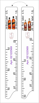 Линейка Johnnie Walker Red/Black (0,7л./1л.) L=28 см. В=2 см. /1/ Линейка Johnnie Walker Red/Black (0,7л./1л.) L=28 см. В=2 см. /1/