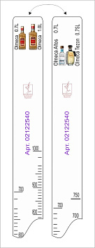 Линейка Olmeca (0.7л./1л.)/ Olmeca Altos (0.7л.)/ Tezon (0.75л.) L=28 см. В=2 см. /1/ Линейка Olmeca (0.7л./1л.)/ Olmeca Altos (0.7л.)/ Tezon (0.75л.) L=28 см. В=2 см. /1/