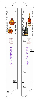 Линейка Remy martin VS/VSOP (0,7л./1л.) L=28 см. В=2 см. /1/ Линейка Remy martin VS/VSOP (0,7л./1л.) L=28 см. В=2 см. /1/