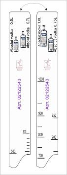Линейка Absolut (0,5 л./0,7 л./0,75 л./1 л.) L=28 см. В=2 см. /1/ Линейка Absolut (0,5 л./0,7 л./0,75 л./1 л.) L=28 см. В=2 см. /1/