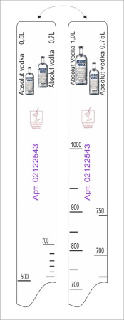 Линейка Absolut (0,5 л./0,7 л./0,75 л./1 л.) L=28 см. В=2 см. /1/ Линейка Absolut (0,5 л./0,7 л./0,75 л./1 л.) L=28 см. В=2 см. /1/