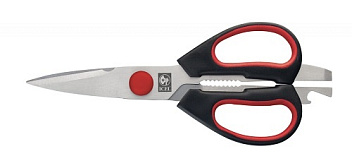 Ножницы универсальные 21 см. Icel /1/ Ножницы универсальные 21 см. Icel /1/