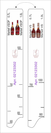 Линейка Martell VS/VSOP (0,7 л./1 л.) L=28 см. В=2 см. /1/ Линейка Martell VS/VSOP (0,7 л./1 л.) L=28 см. В=2 см. /1/