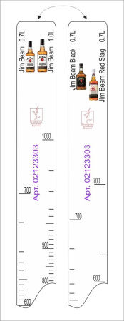 Линейка Jim Beam (0.7л./1л.)/ Black (0.1л.)/ Red Stag (0.7л.) L=28 см. В=2 см. /1/ Линейка Jim Beam (0.7л./1л.)/ Black (0.1л.)/ Red Stag (0.7л.) L=28 см. В=2 см. /1/