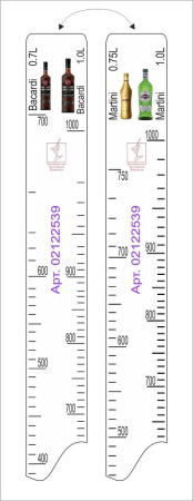 Линейка Martini (0.75 л./1 л.)/ Bacardi (0.7 л./1 л.) L=28 см. В=2 см. /1/ Линейка Martini (0.75 л./1 л.)/ Bacardi (0.7 л./1 л.) L=28 см. В=2 см. /1/