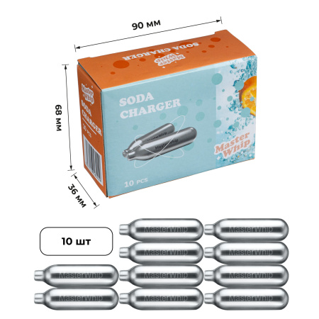 Баллончики для сифона для газирования воды (CO2) 10 шт/уп MasterWhip /1/72/ Баллончики для сифона для газирования воды (CO2) 10 шт/уп MasterWhip /1/72/